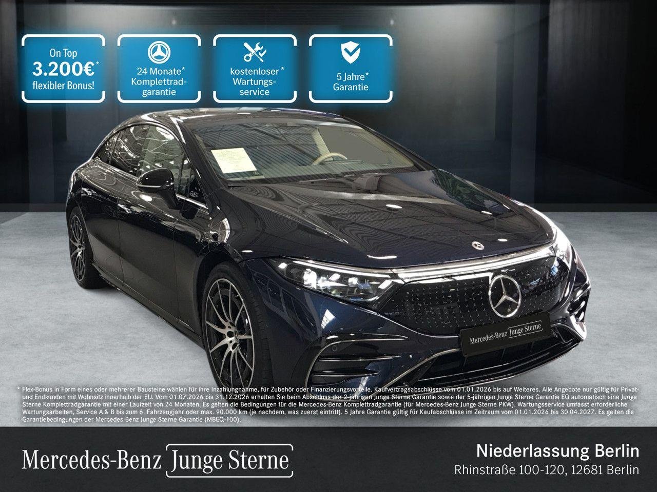 Mercedes-Benz EQS450+ AMG/Night/Pano/Burm/DigiLig/AHK/HuD/Dis 2024